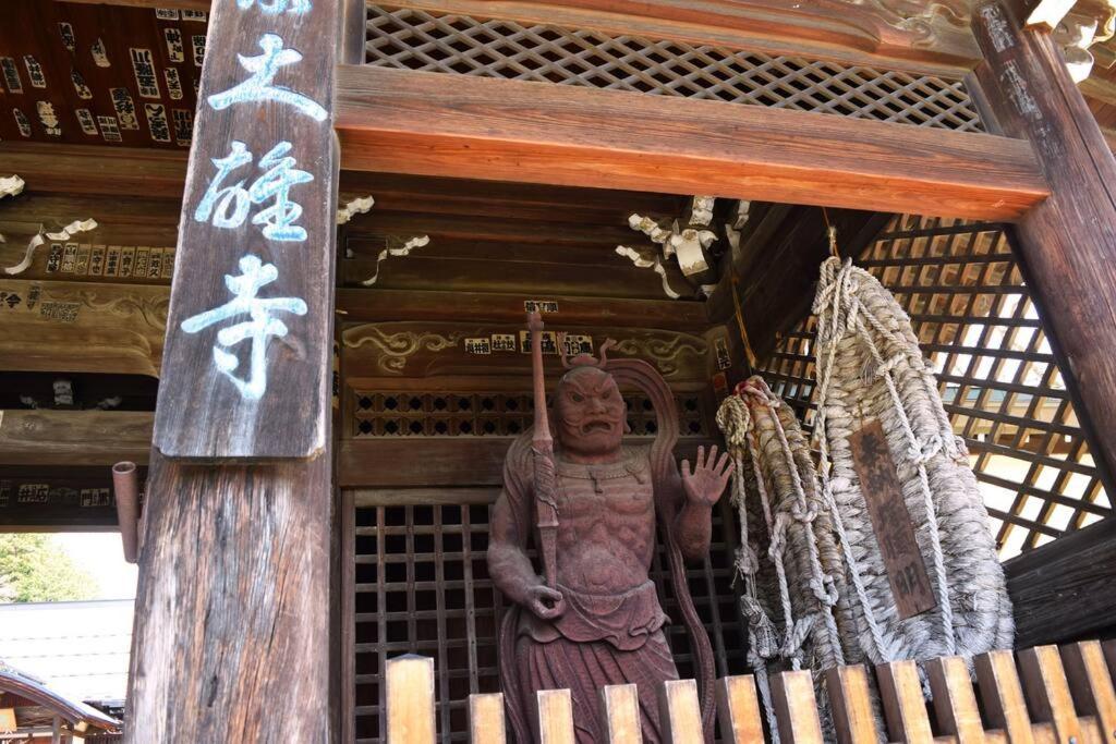 Komorebi/こもれび Takayama  Dış mekan fotoğraf